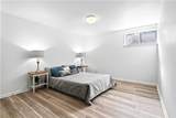 4300 Roswell Road - Photo 4