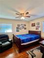 202 Oakcliff Court - Photo 9