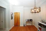 799 Hammond Drive - Photo 2