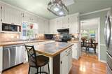 3666 Chestnut Ridge Court - Photo 13