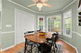 3666 Chestnut Ridge Court - Photo 17