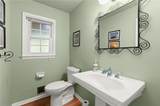 3666 Chestnut Ridge Court - Photo 20