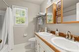 3666 Chestnut Ridge Court - Photo 24