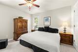 3666 Chestnut Ridge Court - Photo 27