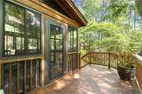 3666 Chestnut Ridge Court - Photo 33