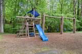 3666 Chestnut Ridge Court - Photo 46