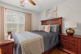 218 Ole Hickory Trail - Photo 28