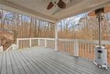 218 Ole Hickory Trail - Photo 45