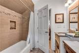 4621 Lakeshore Drive - Photo 35