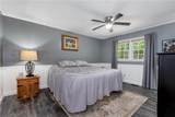 90 Old City Park Road - Photo 22