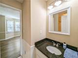 312 Gates Mill Drive - Photo 14