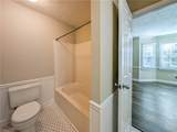 312 Gates Mill Drive - Photo 15