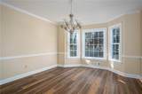 312 Gates Mill Drive - Photo 16