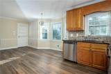 312 Gates Mill Drive - Photo 19