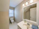 312 Gates Mill Drive - Photo 35