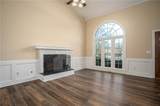 312 Gates Mill Drive - Photo 8