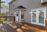 2275 Loren Falls Court - Photo 29