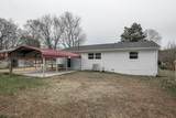 2620 Walnut - Photo 29