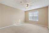 970 Sidney Marcus Boulevard - Photo 10