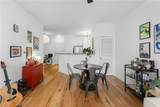 821 Ralph Mcgill Boulevard - Photo 16
