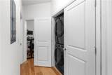 821 Ralph Mcgill Boulevard - Photo 22