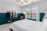 821 Ralph Mcgill Boulevard - Photo 24