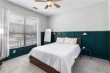 821 Ralph Mcgill Boulevard - Photo 4