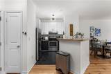 821 Ralph Mcgill Boulevard - Photo 7