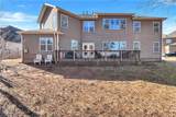 1854 Heatherbrooke Court - Photo 56