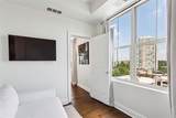 2881 Peachtree Road - Photo 16