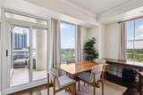 2881 Peachtree Road - Photo 6