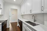 2881 Peachtree Road - Photo 8