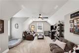 4736 Cardinal Ridge Way - Photo 32
