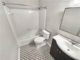 1602 Gettysburg Place - Photo 15