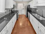 1602 Gettysburg Place - Photo 2