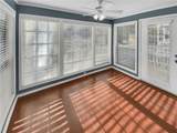 1602 Gettysburg Place - Photo 9