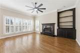 230 Leaf Court - Photo 11