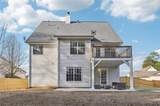 1661 Louisa Court - Photo 18