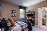 2042 Dave's Creek Road - Photo 33