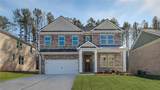 639 Leafy Branch Way - Photo 1