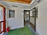 1429 Vesta Avenue - Photo 6