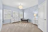340 Scott Farm Drive - Photo 37