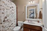 340 Scott Farm Drive - Photo 41