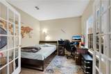 10005 Lauren Hall Court - Photo 4