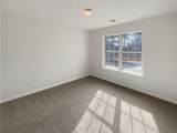 1419 Fall River Drive - Photo 19