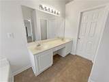 1419 Fall River Drive - Photo 22