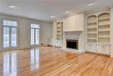 1000 Grayson Parkway - Photo 8