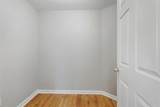 668 Pendley Road - Photo 22