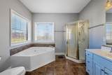 668 Pendley Road - Photo 4