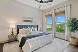 360 Chambers Street - Photo 13